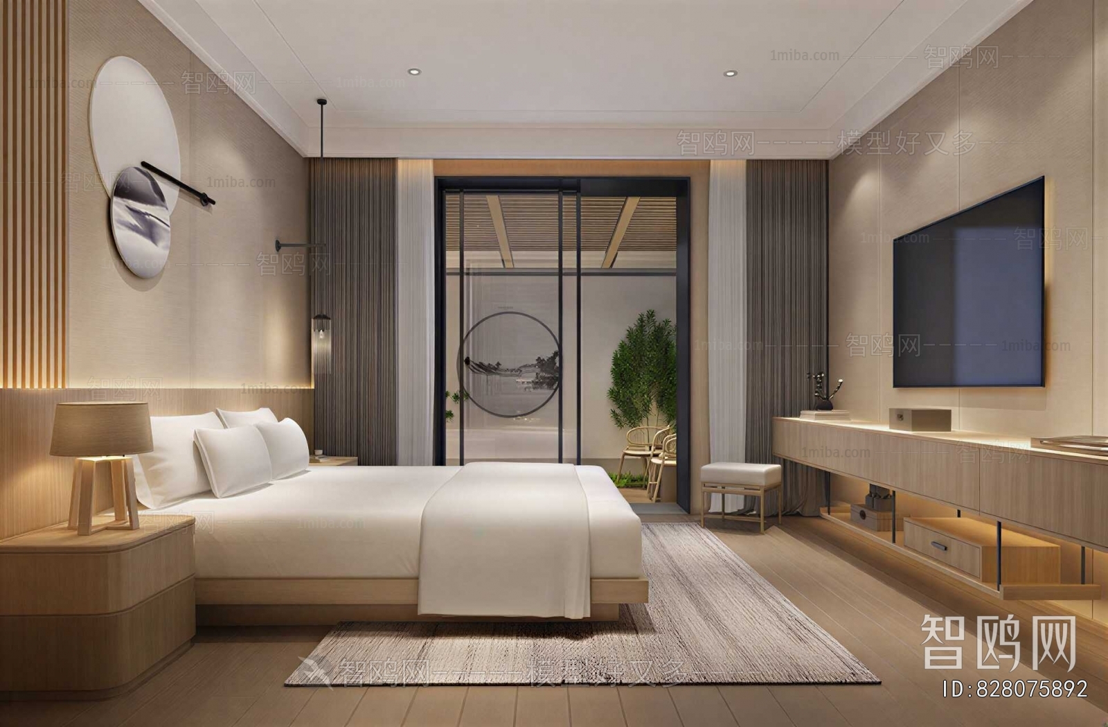 Modern Guest Room