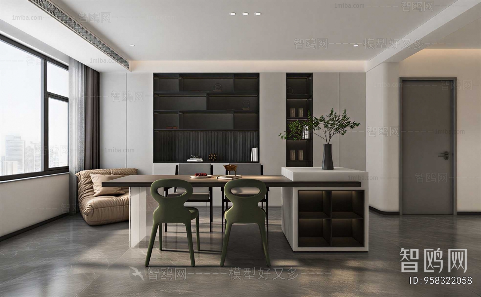 Modern Dining Room