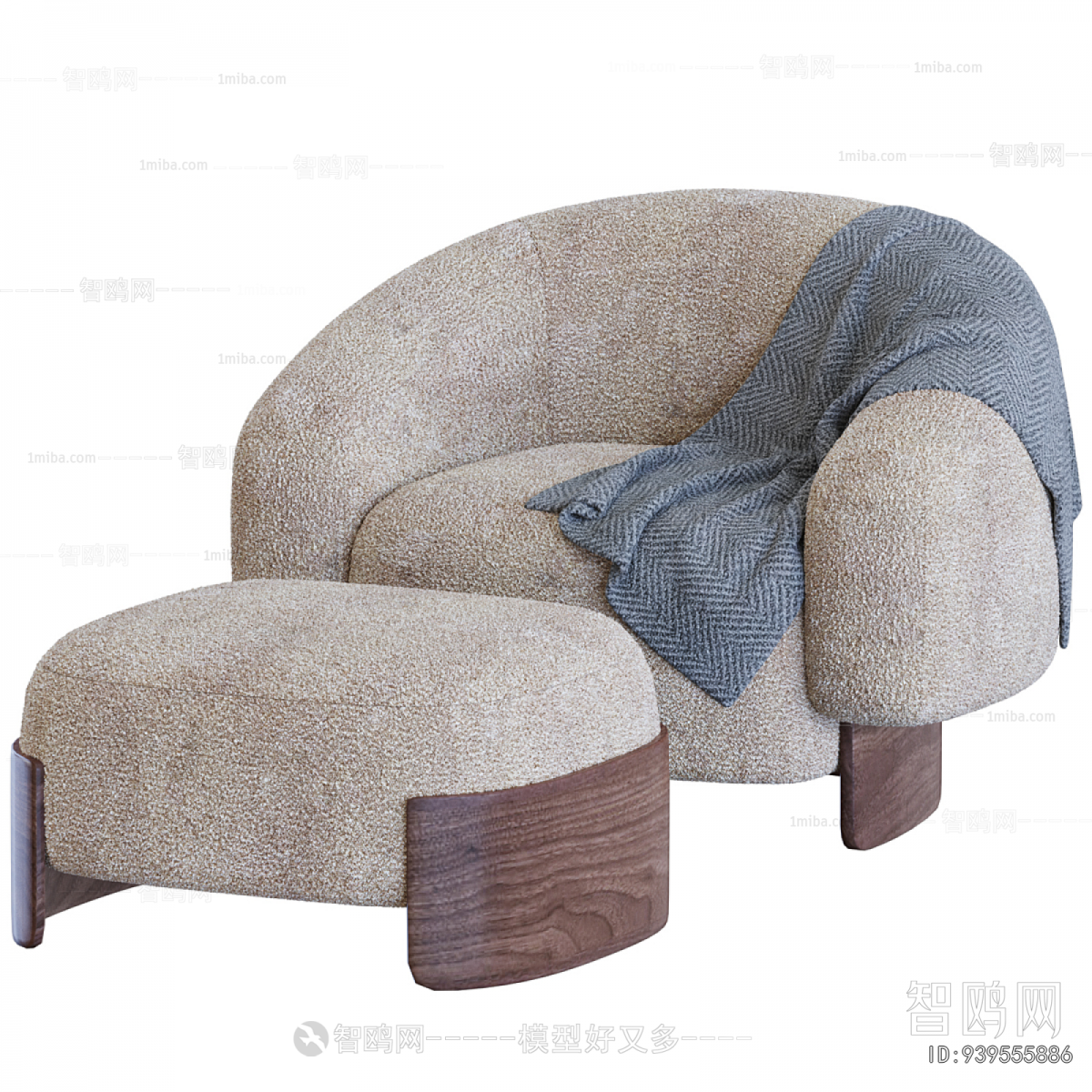 Modern Lounge Chair