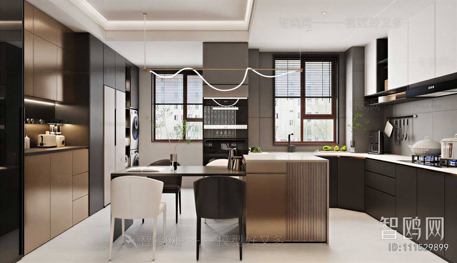 Modern Dining Room