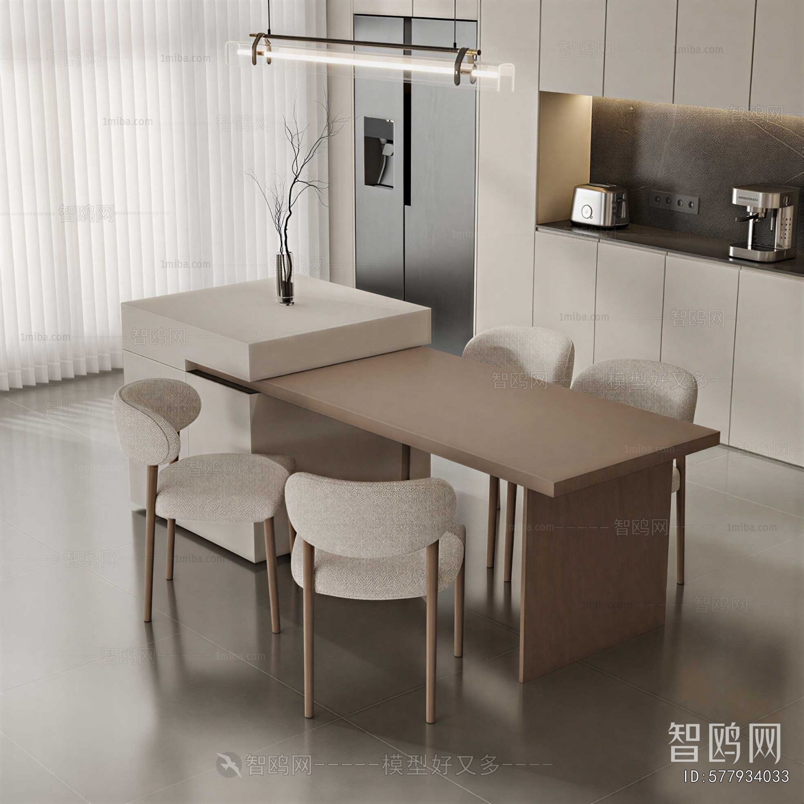 Modern Dining Table And Chairs