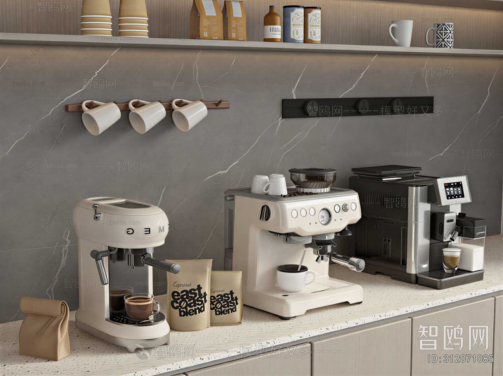Modern Kitchen Electric Coffee Machine