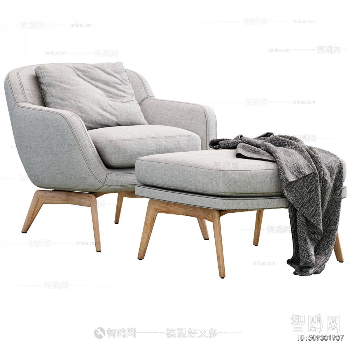 Modern Lounge Chair