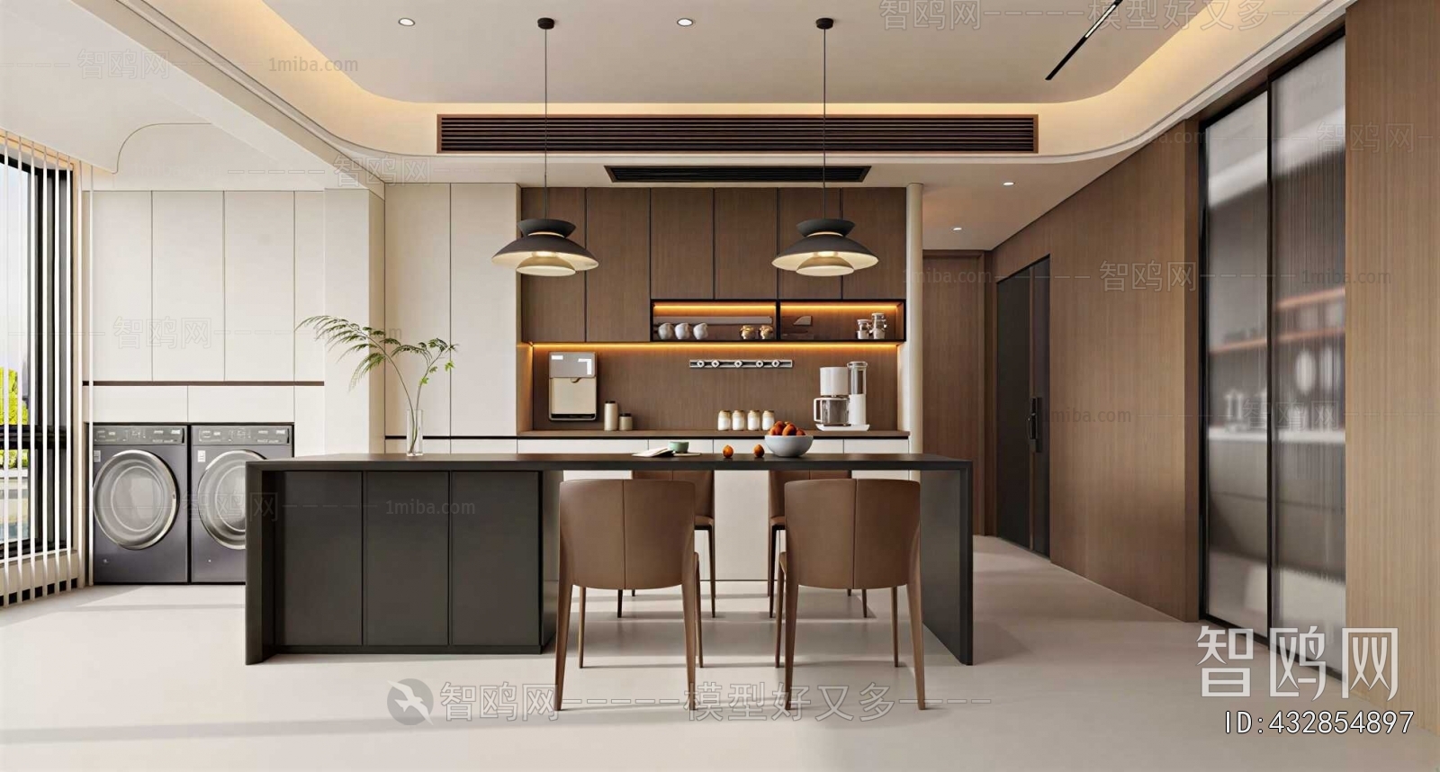 Modern Dining Room