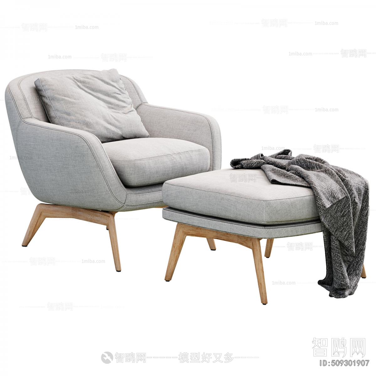 Modern Lounge Chair