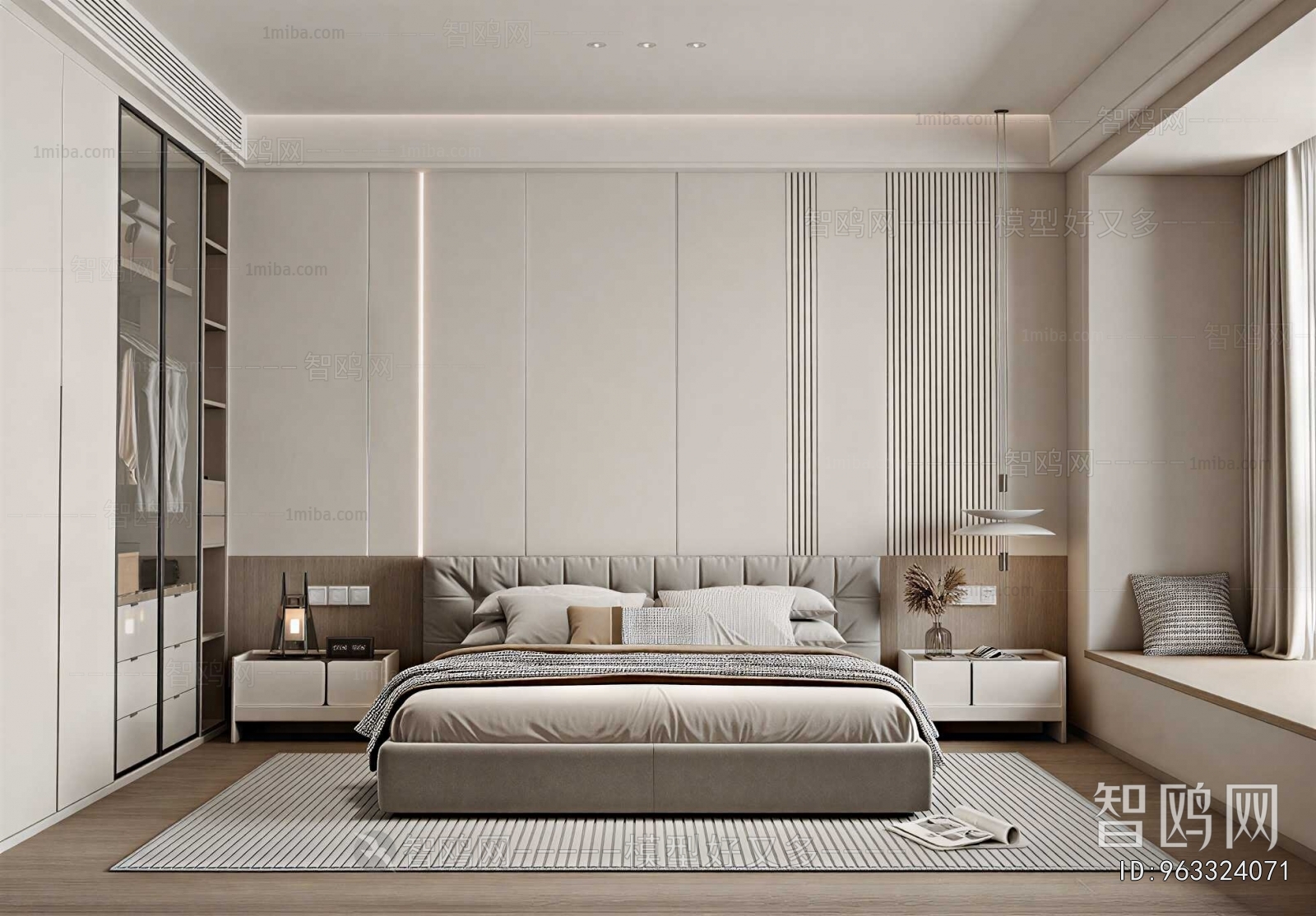 Modern Bedroom