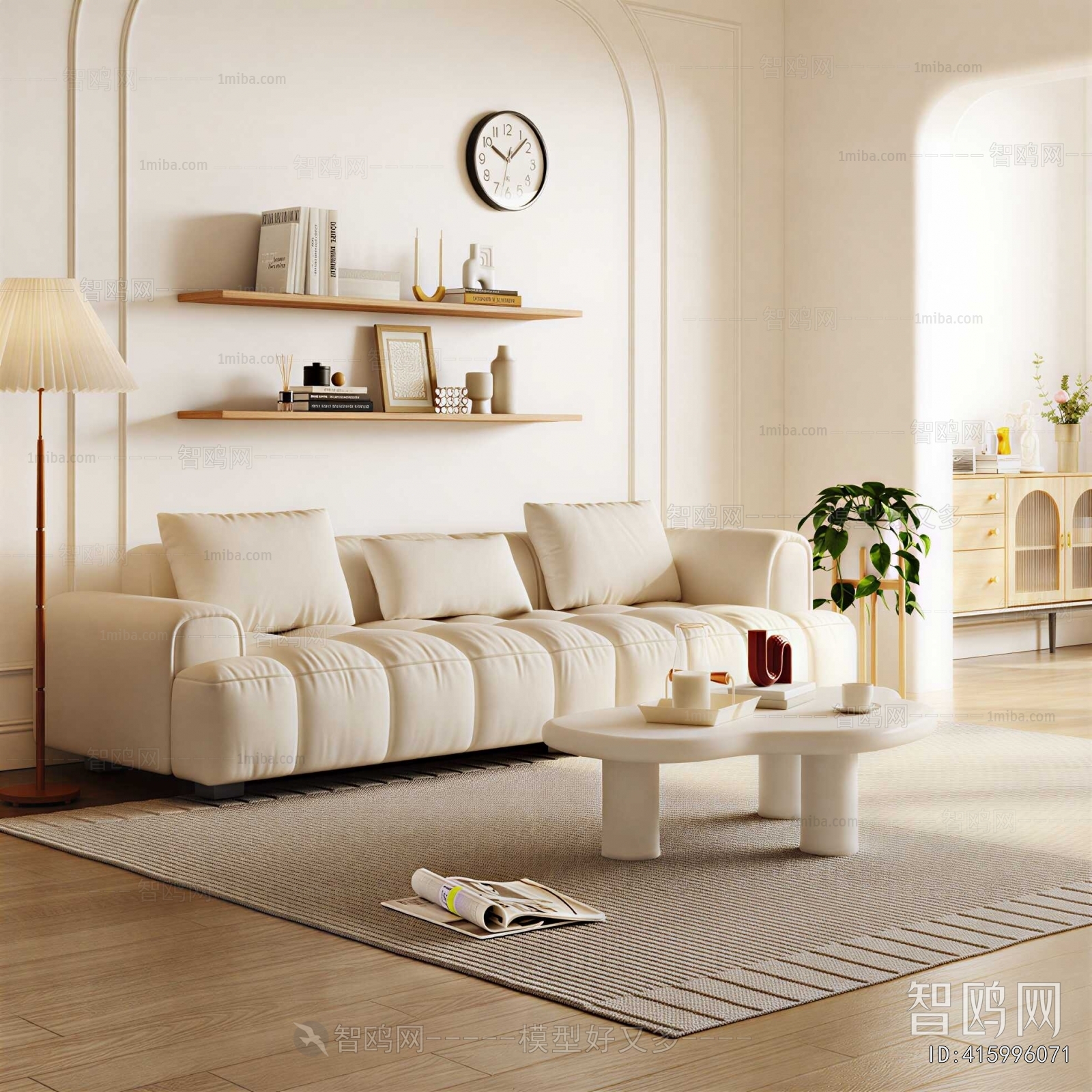 Modern Sofa Combination