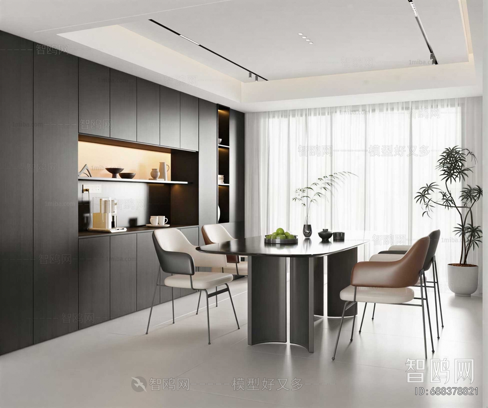 Modern Dining Room
