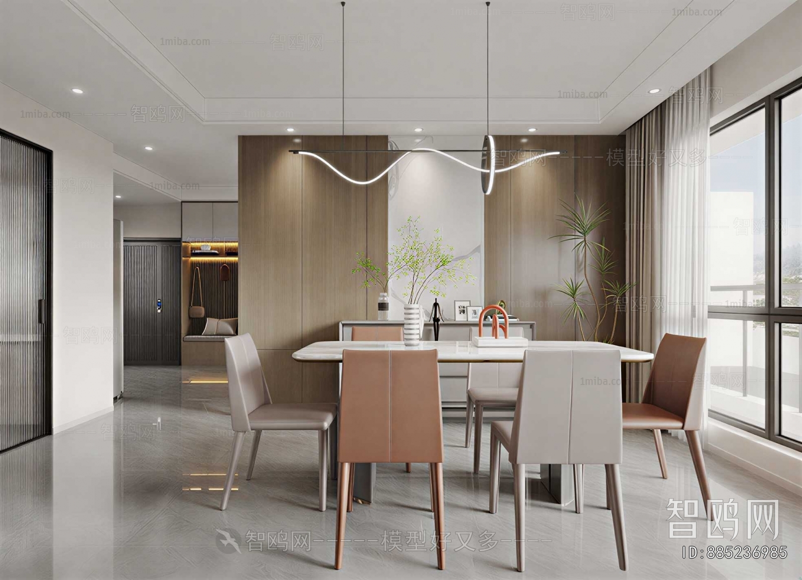 Modern Dining Room