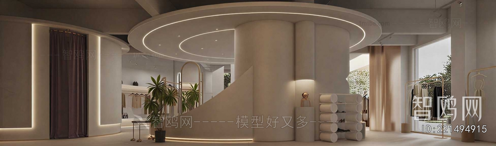 Modern Clothing Store