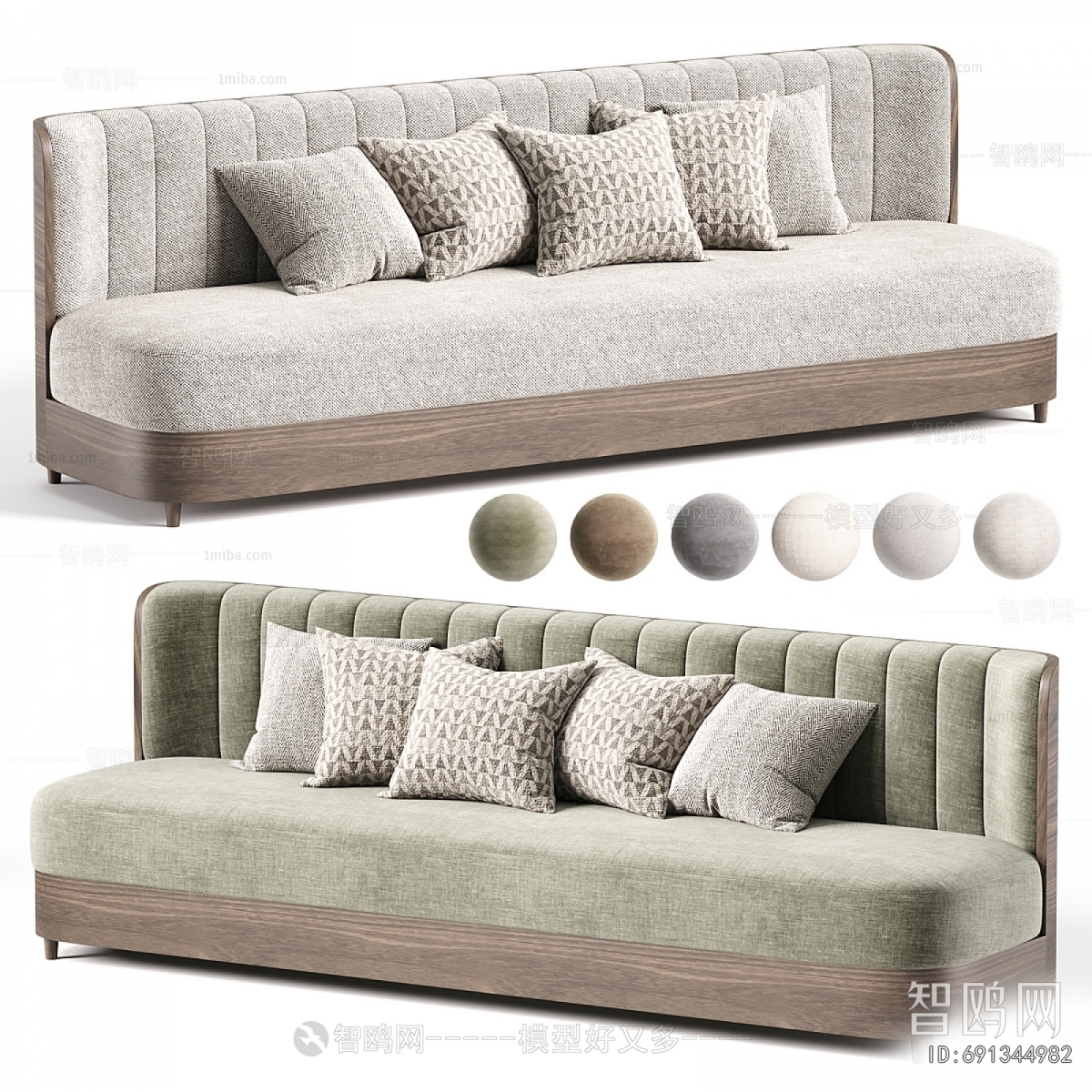 Modern Card Seat Sofa