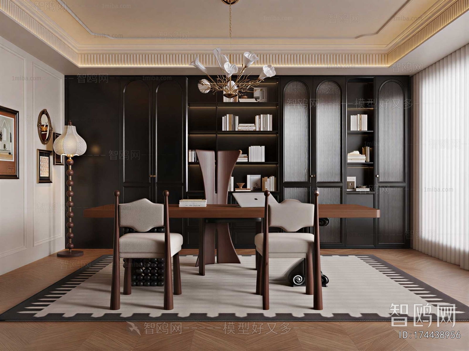 French Style Study Space