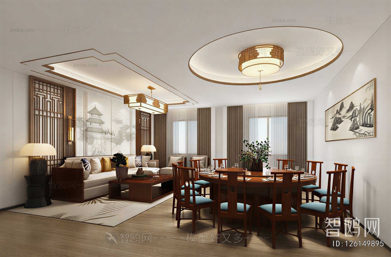 New Chinese Style A Living Room