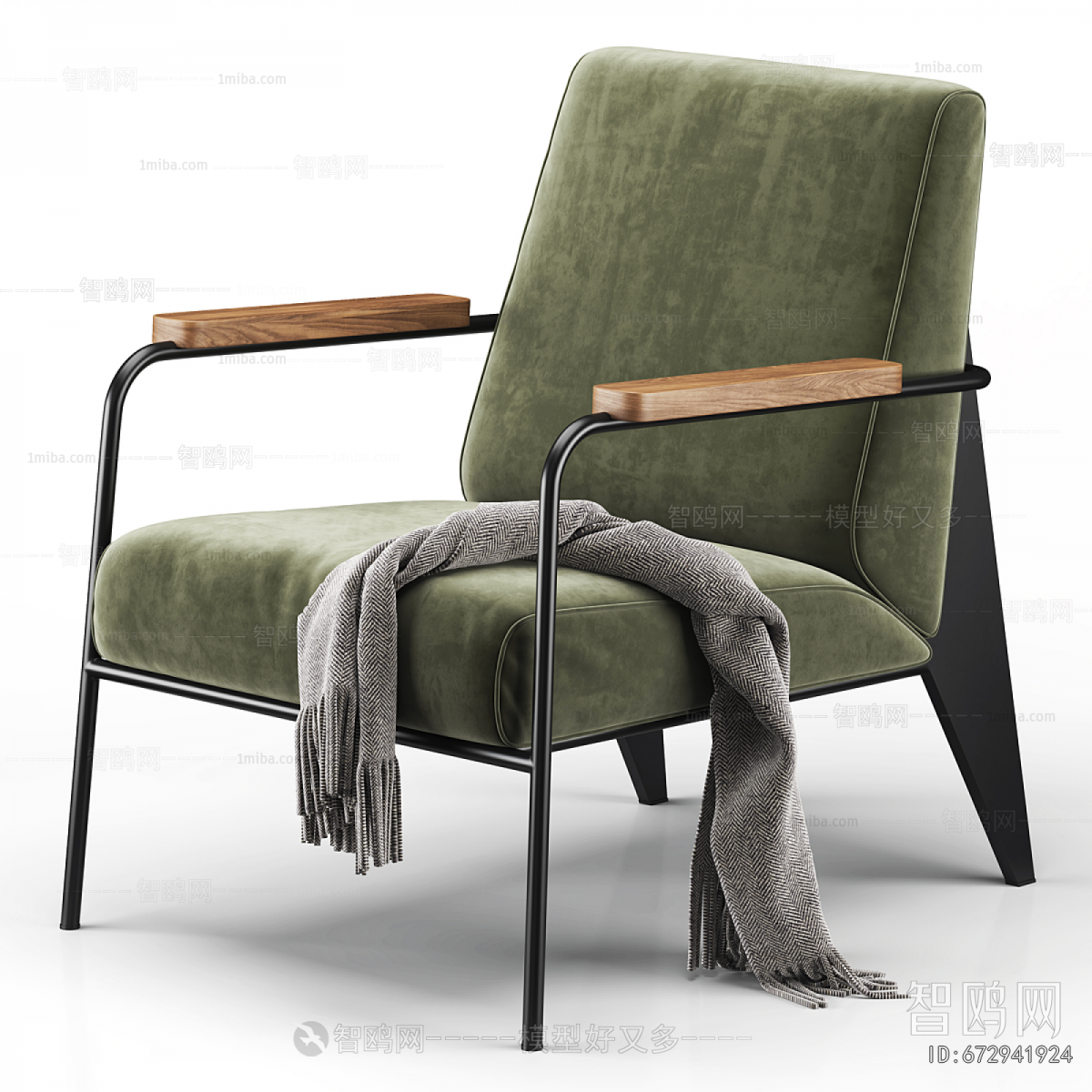 Modern Lounge Chair