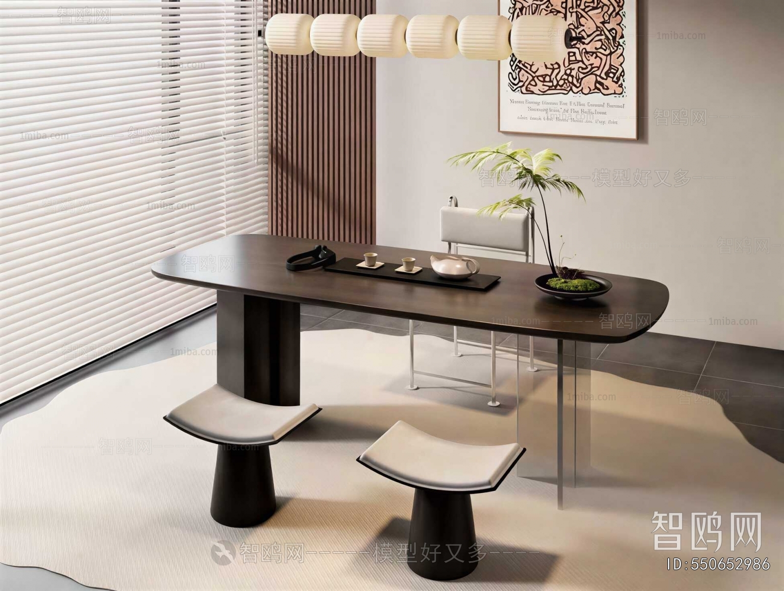 Modern Tea Tables And Chairs