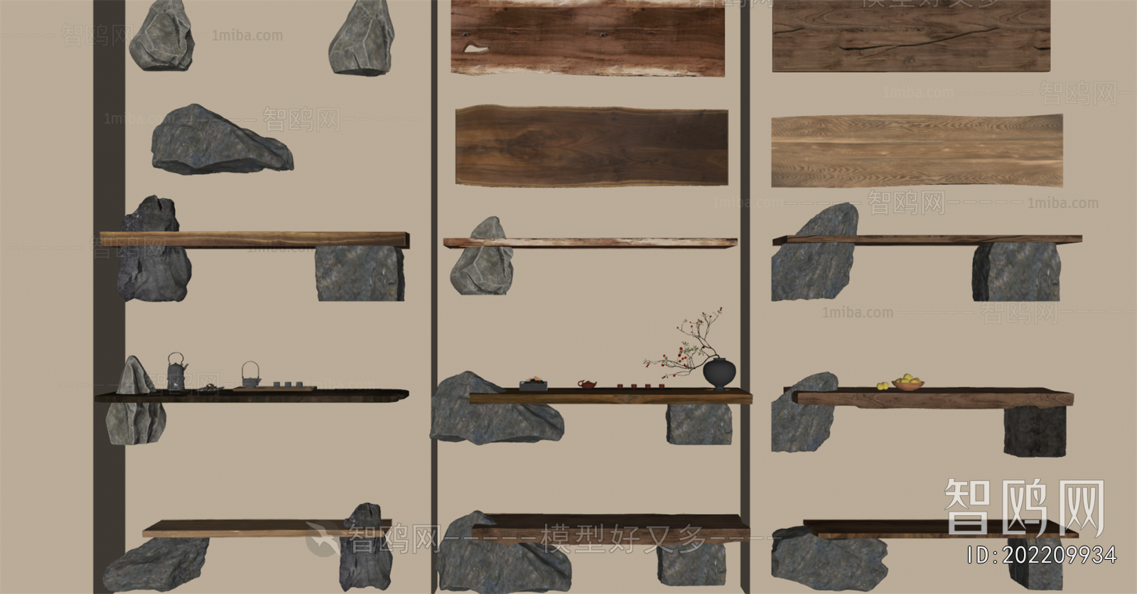 Wabi-sabi Style Table