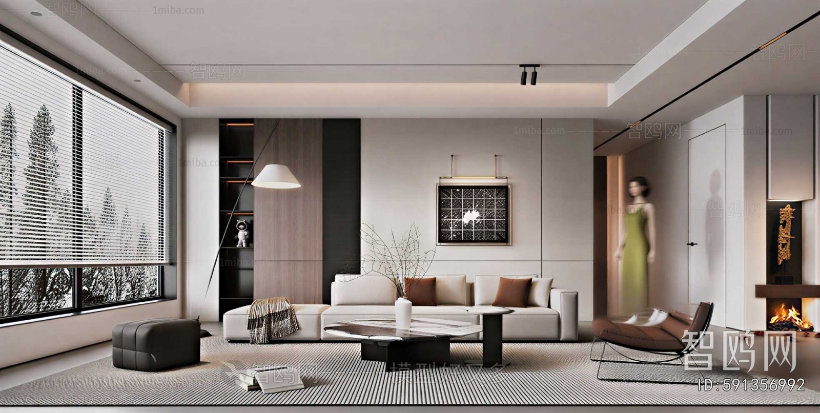 Modern A Living Room