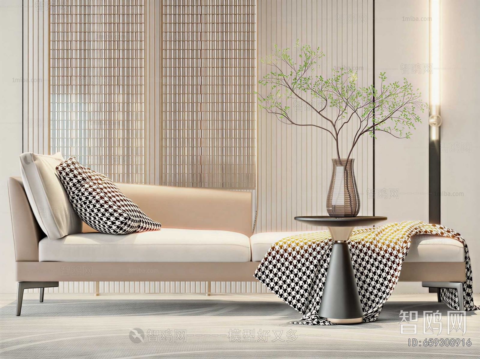 Modern Noble Concubine Chair