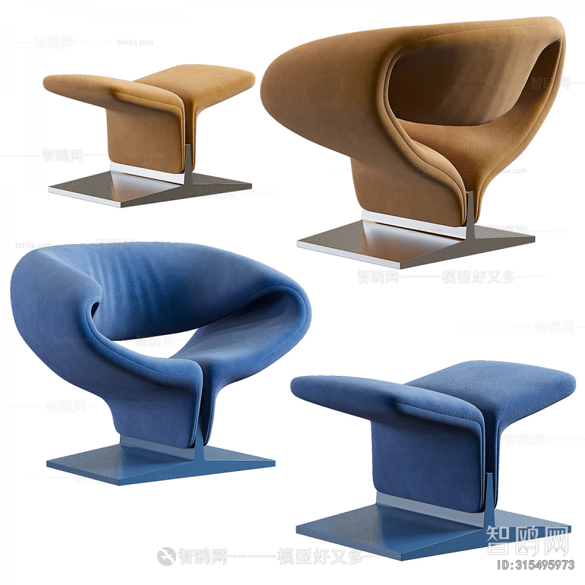 Modern Lounge Chair