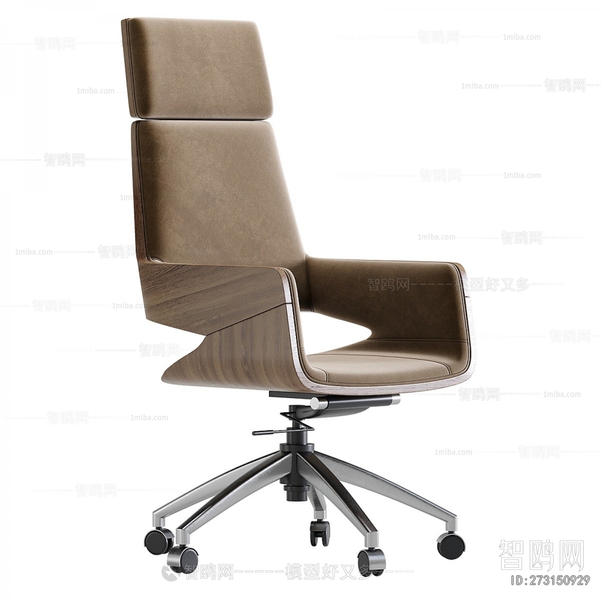 Modern Office Chair
