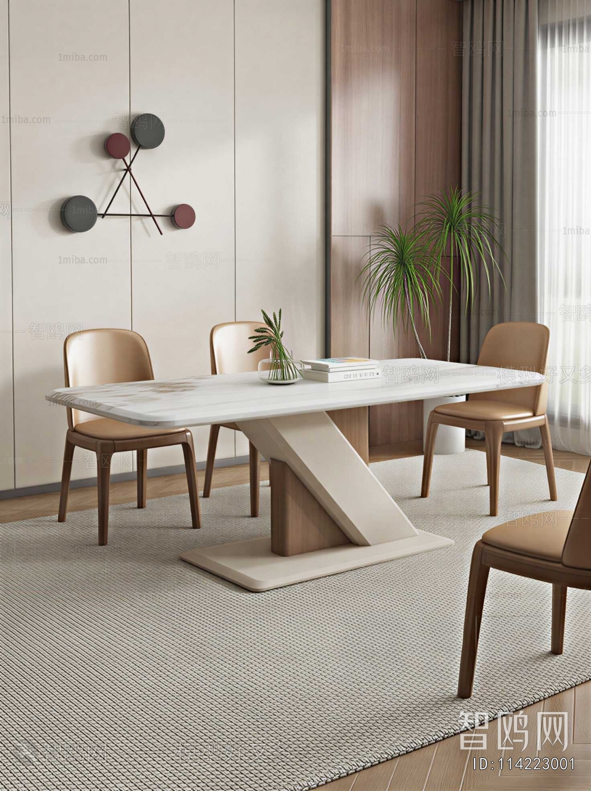 Modern Dining Table And Chairs