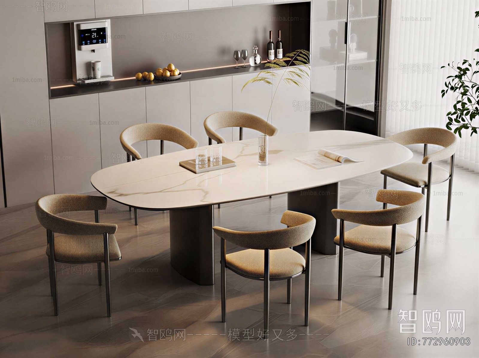 Modern Dining Table And Chairs