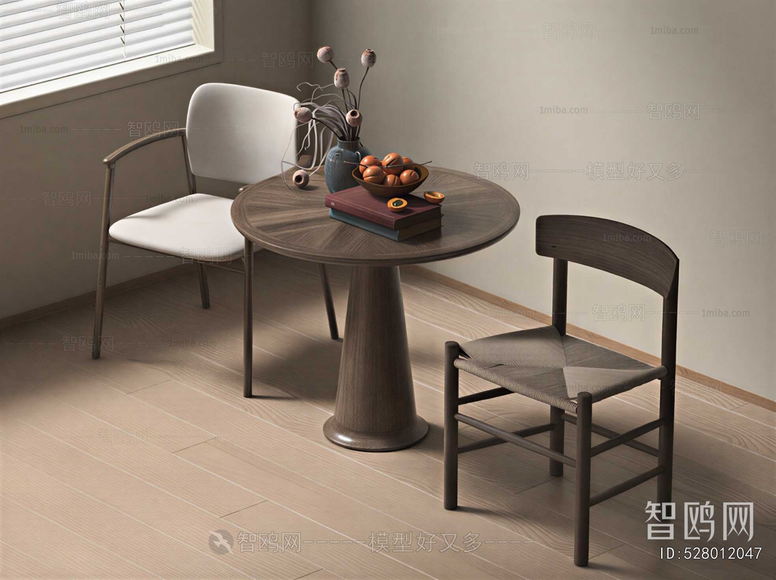 Wabi-sabi Style Leisure Table And Chair