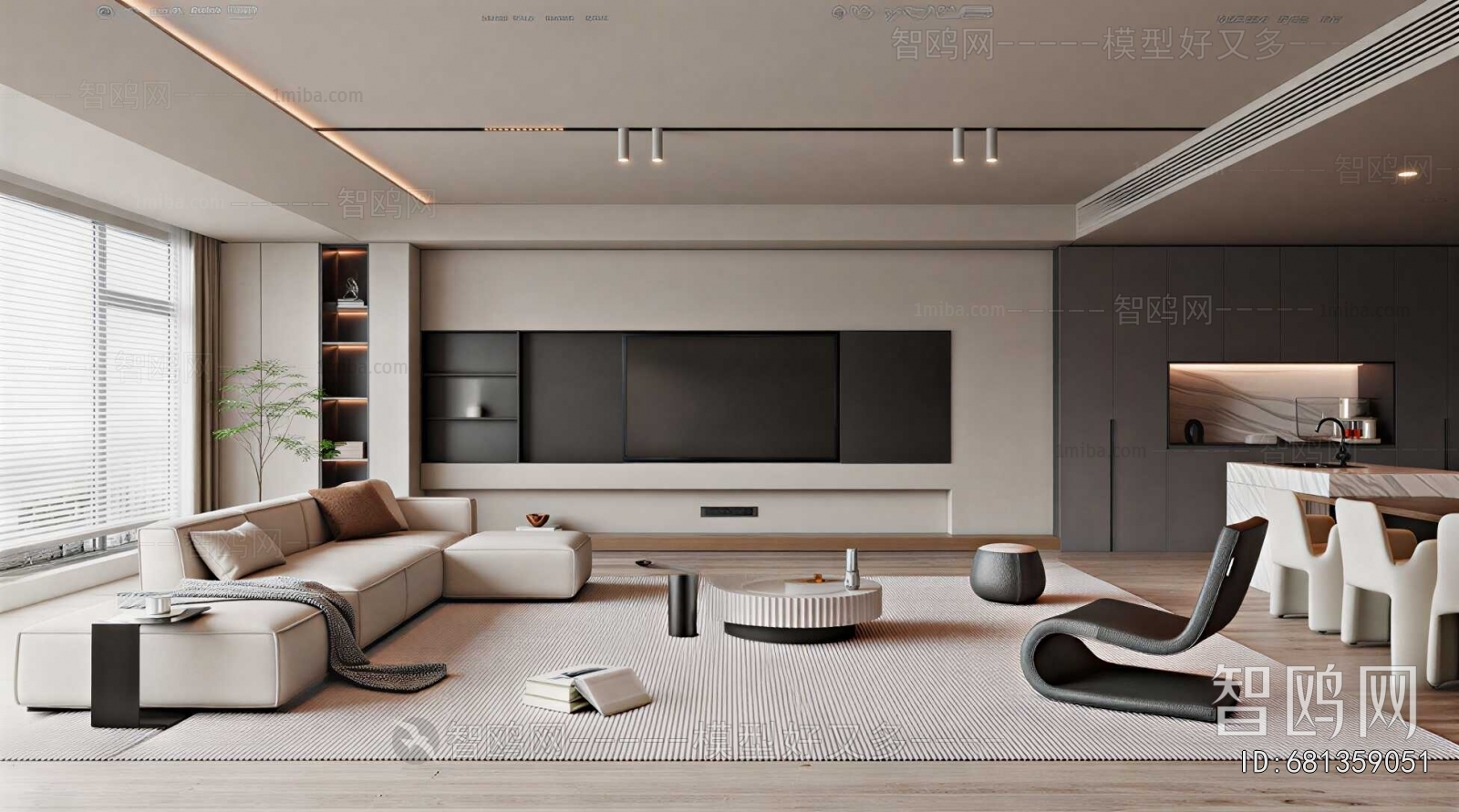Modern A Living Room