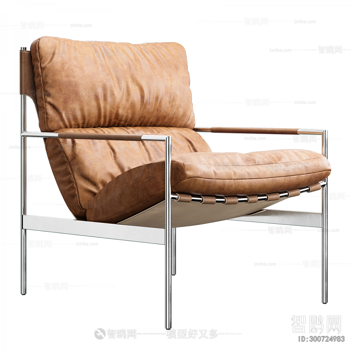 Modern Lounge Chair