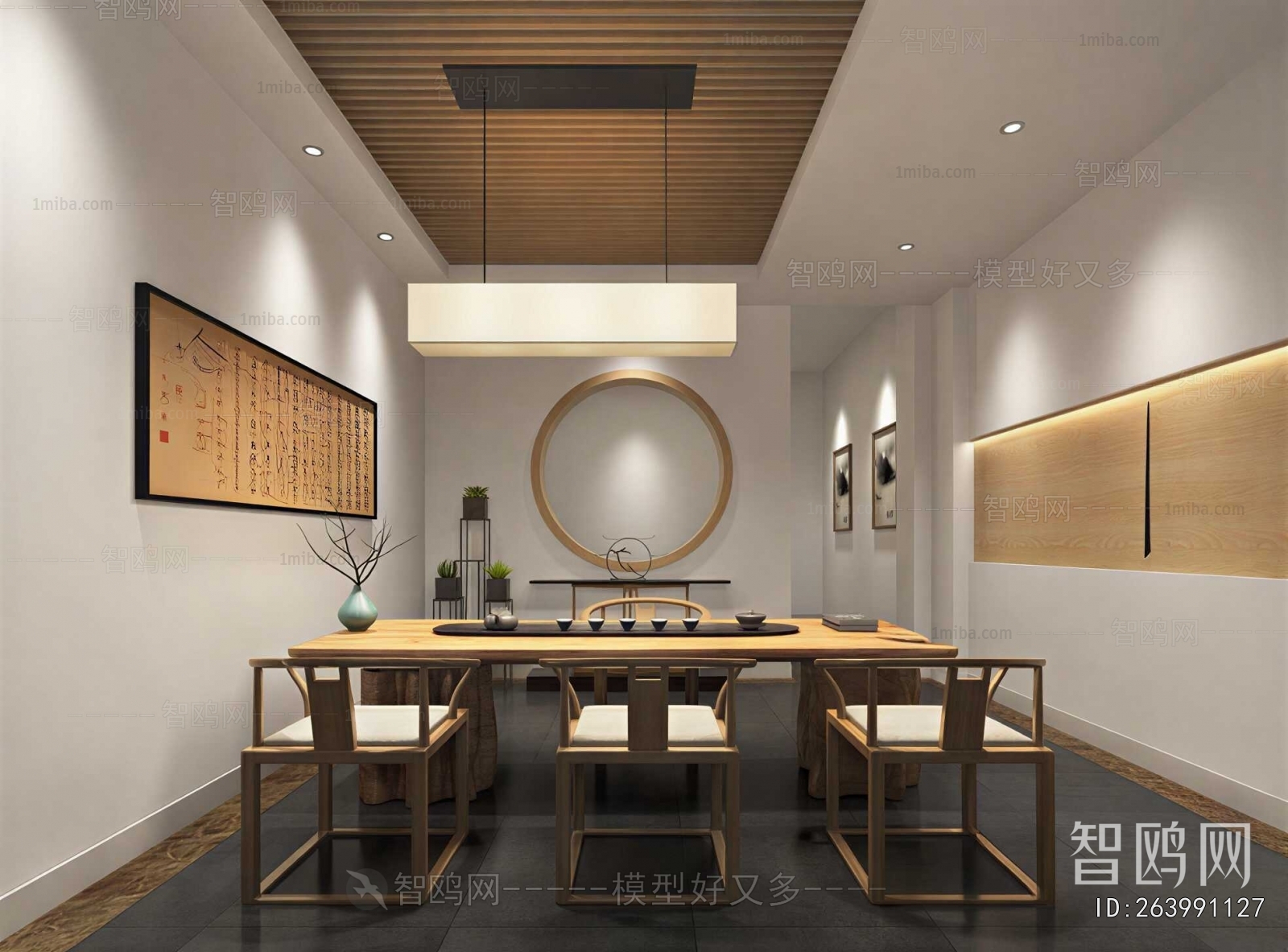 New Chinese Style Tea House