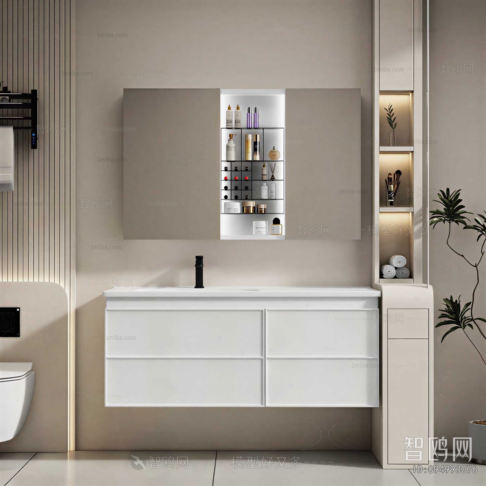 Modern Bathroom Cabinet