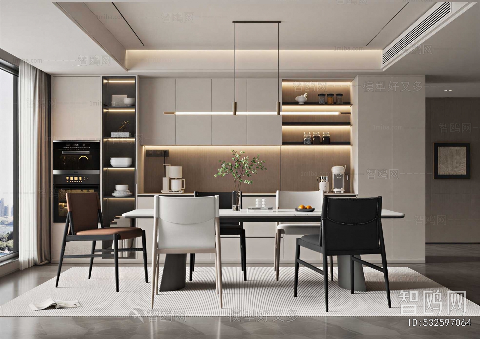 Modern Dining Room