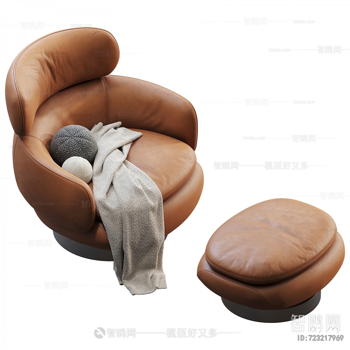 Modern Lounge Chair