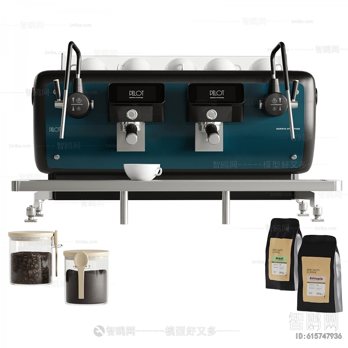 Modern Kitchen Electric Coffee Machine