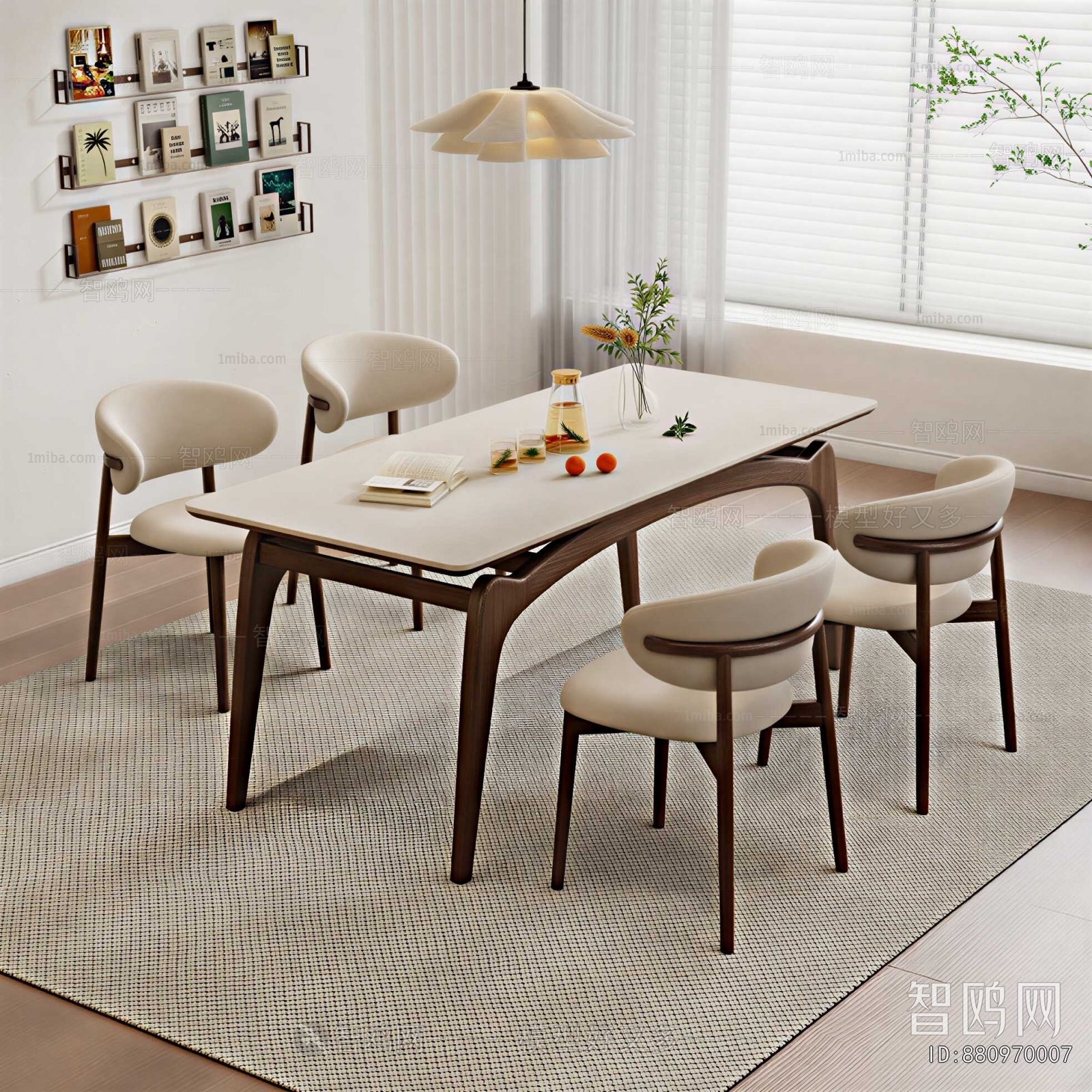 Modern Dining Table And Chairs