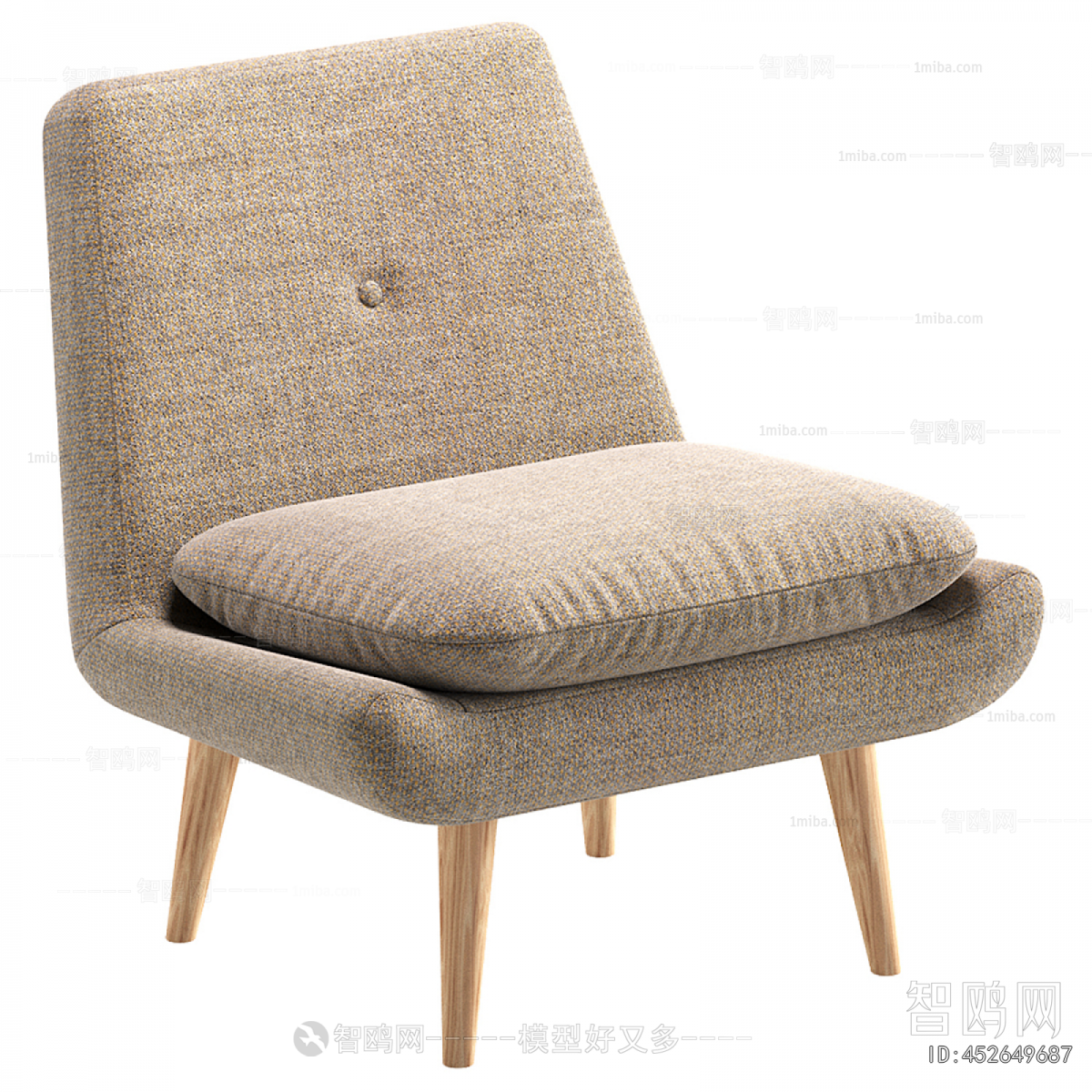 Modern Lounge Chair
