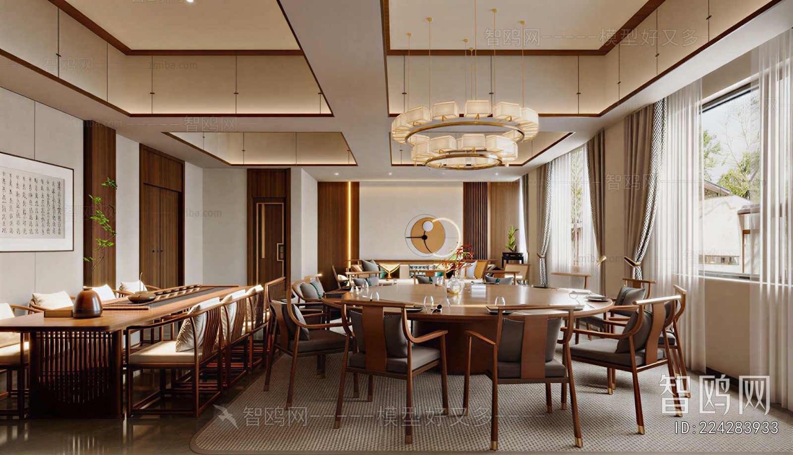 New Chinese Style Dining Room