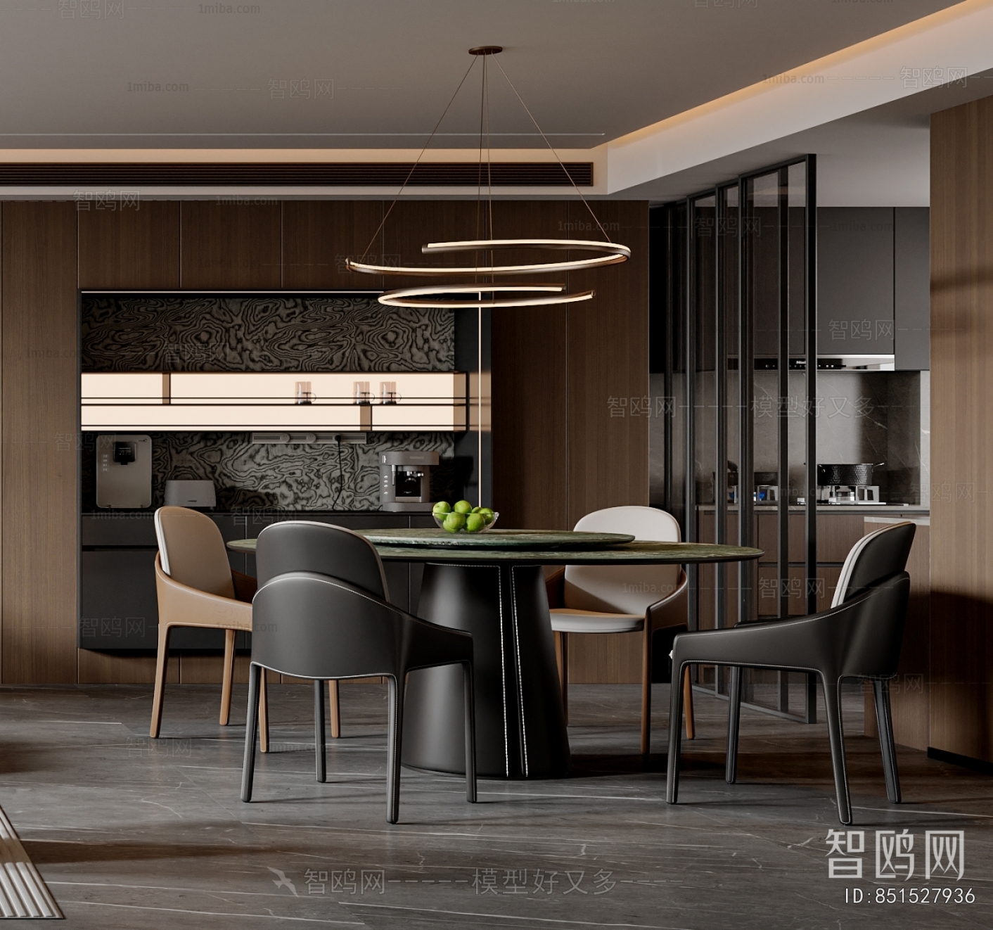 Modern Dining Room