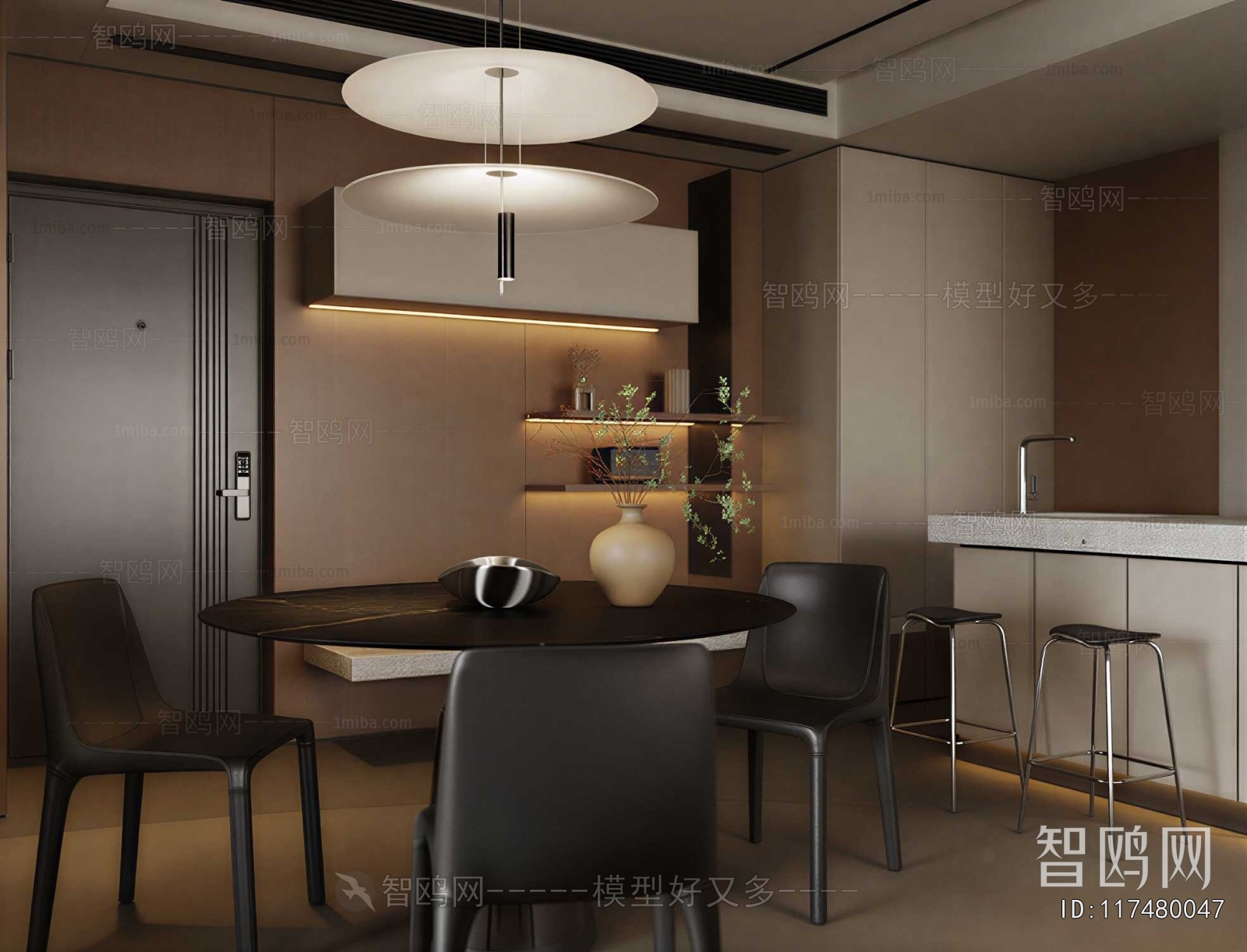 Modern Dining Room