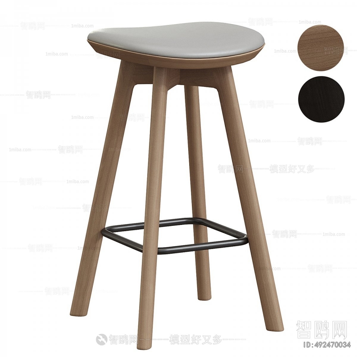 Modern Bar Stool