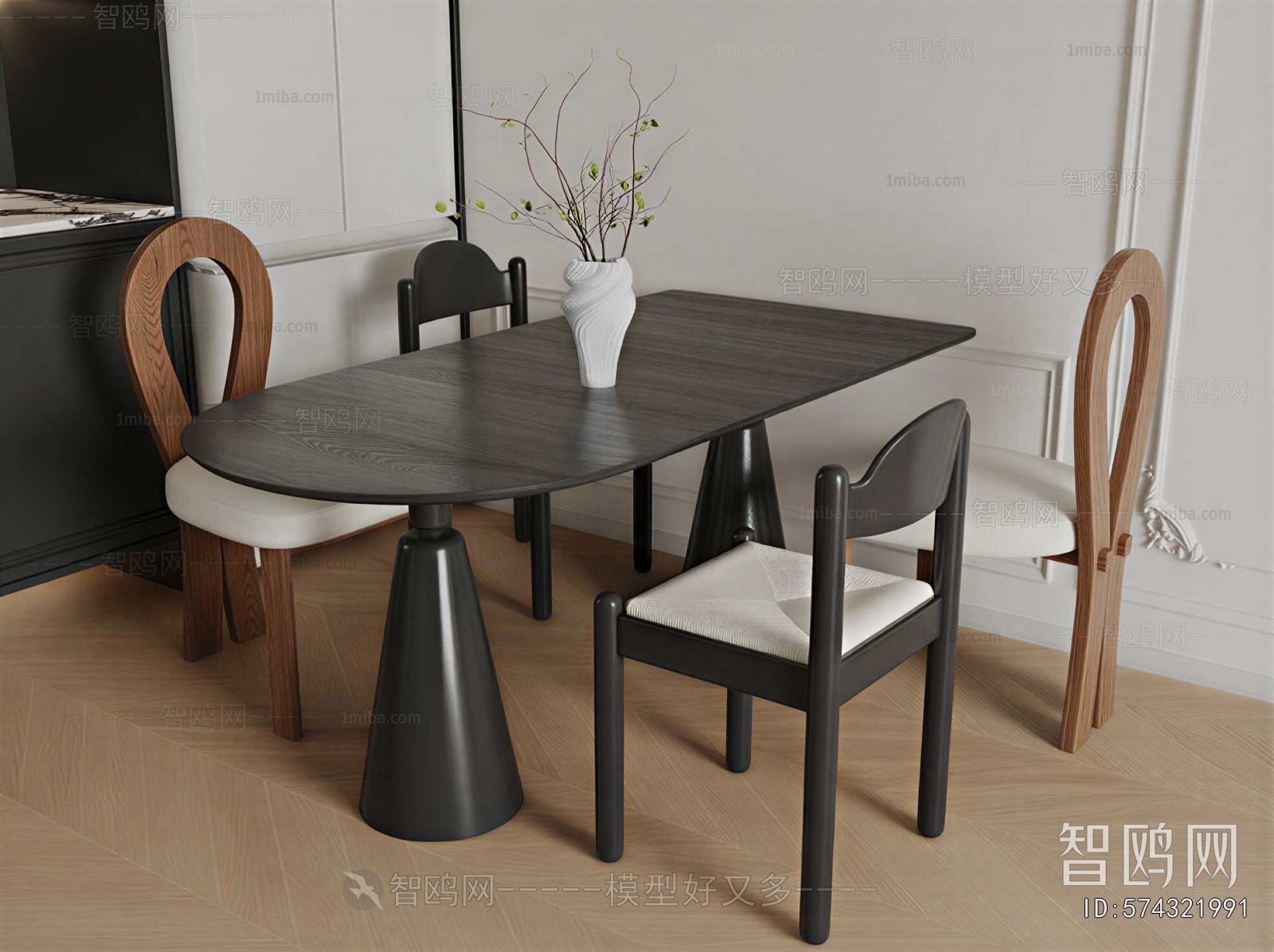 Modern Dining Table And Chairs
