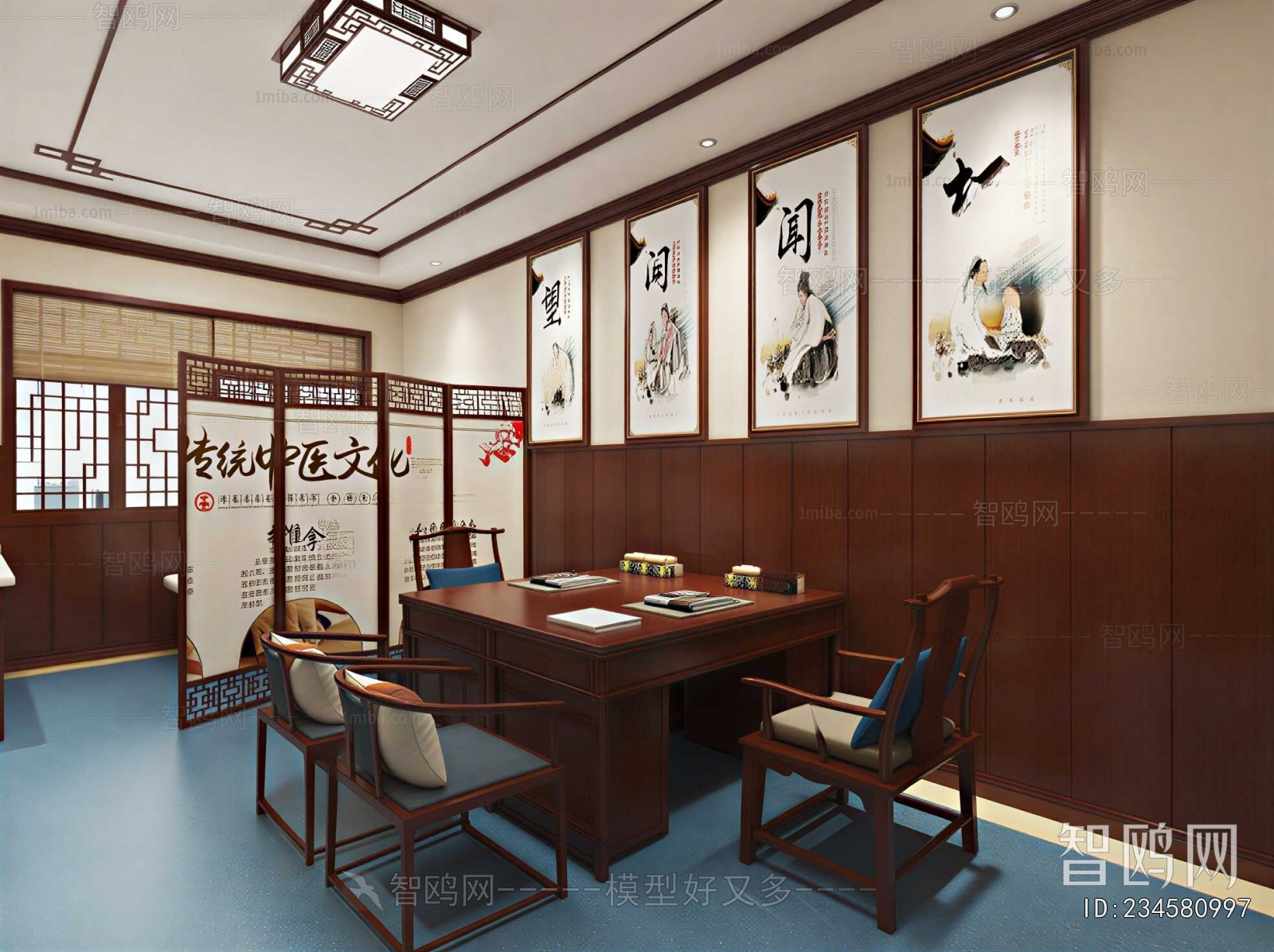 Chinese Style Hospital