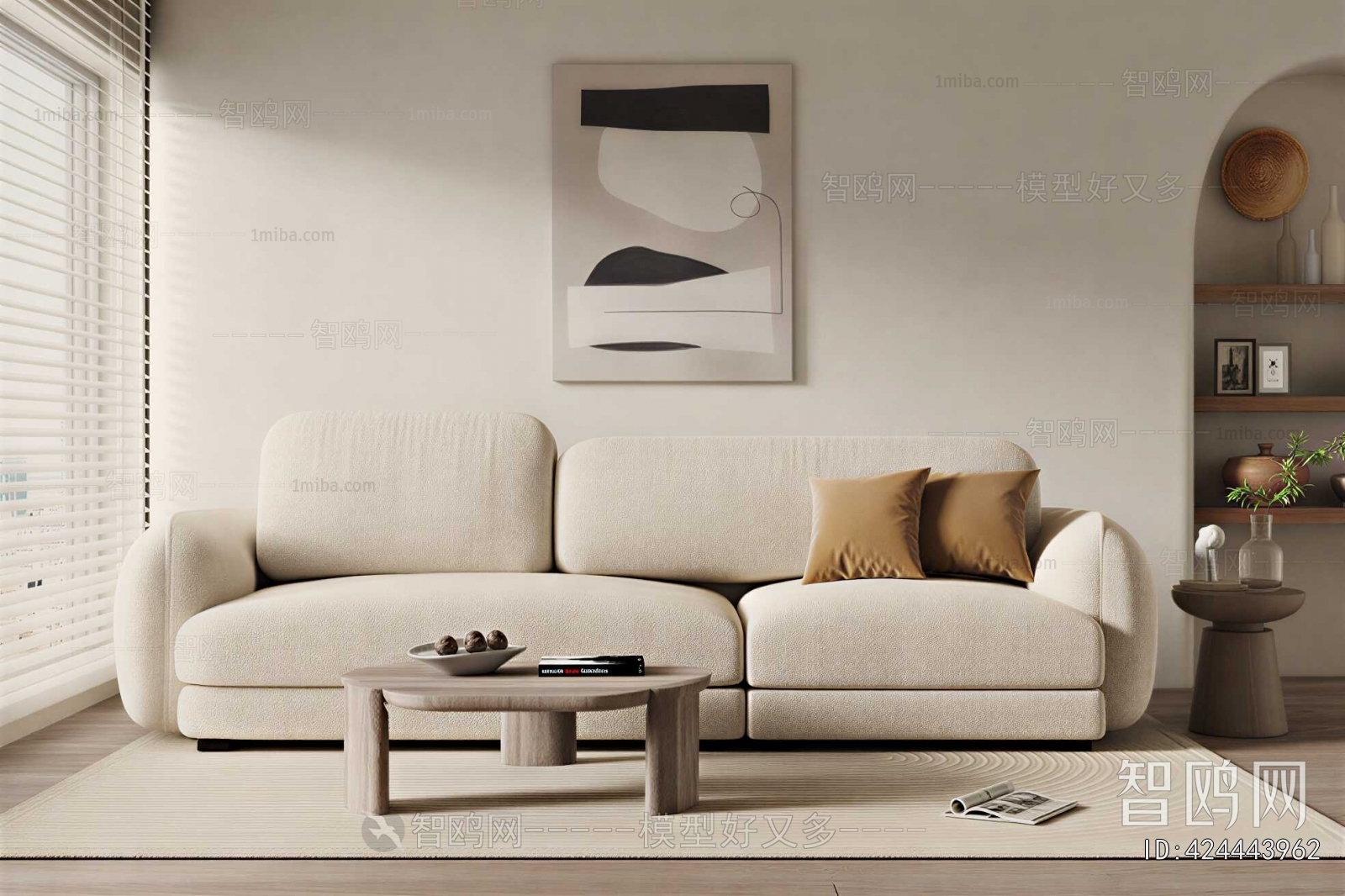 Wabi-sabi Style Sofa Combination