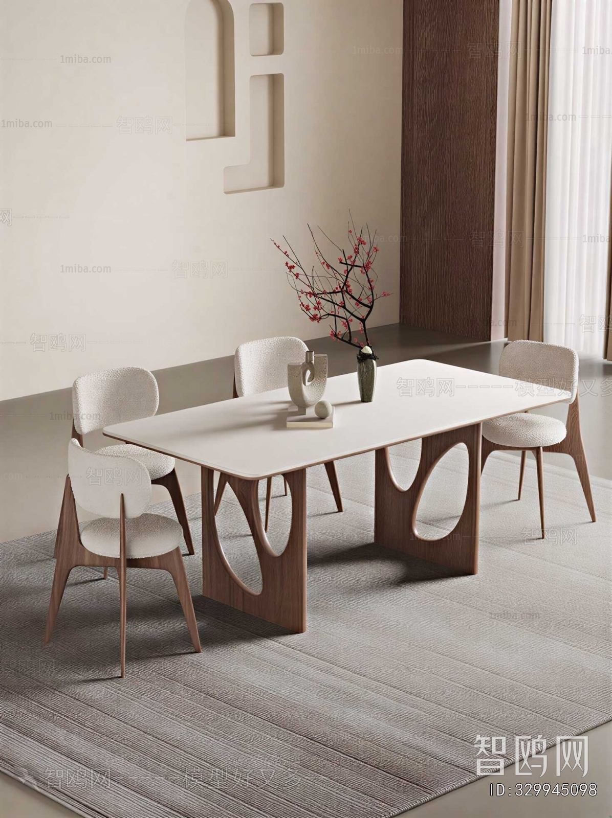 Modern Dining Table And Chairs
