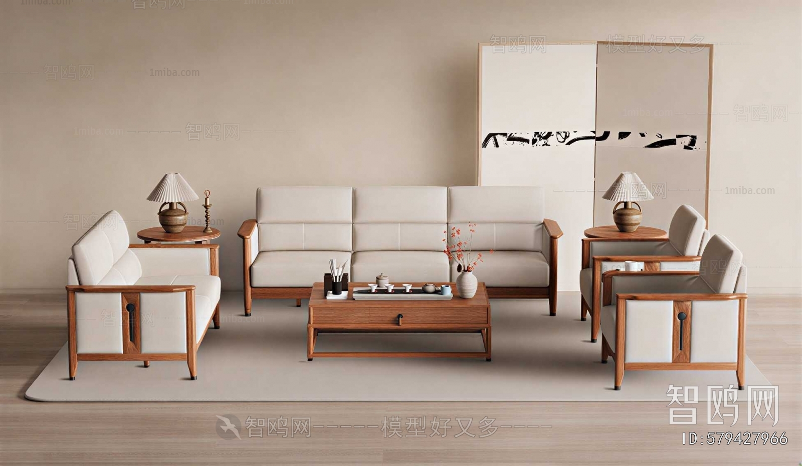 New Chinese Style Sofa Combination