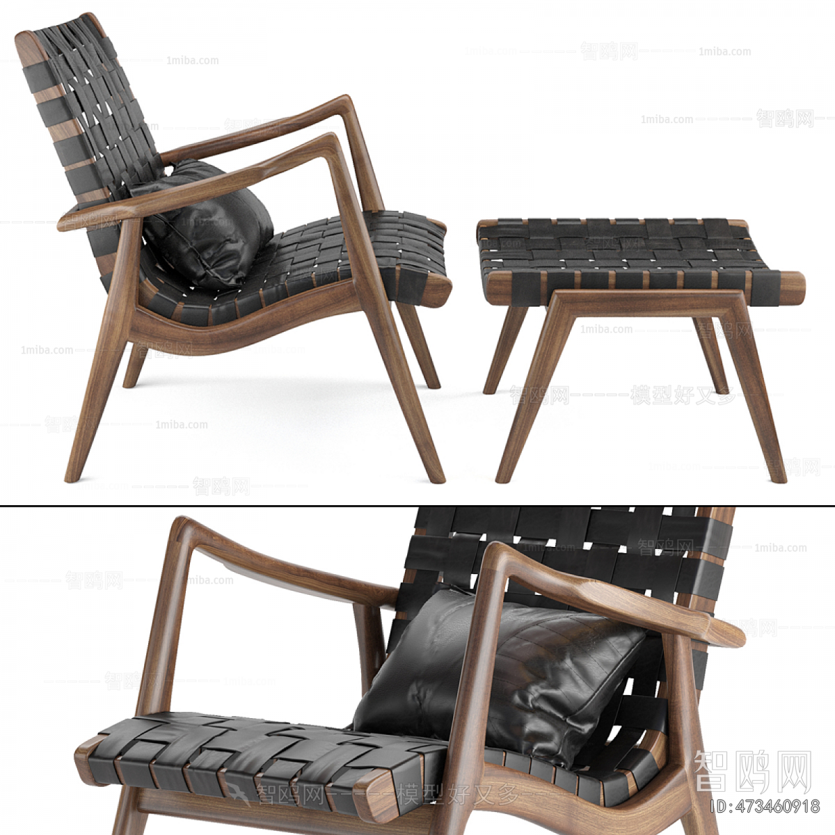 Modern Lounge Chair