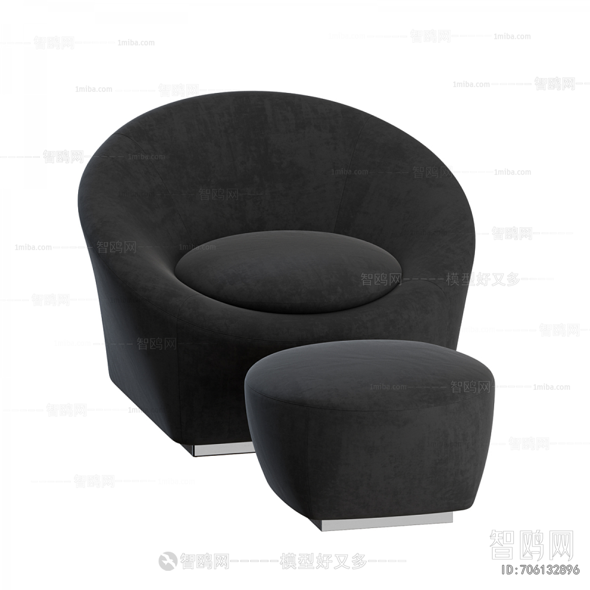 Modern Lounge Chair