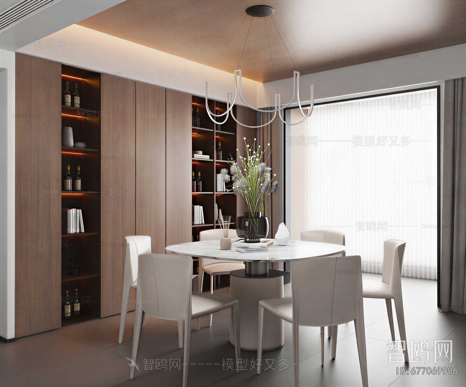 Modern Dining Room