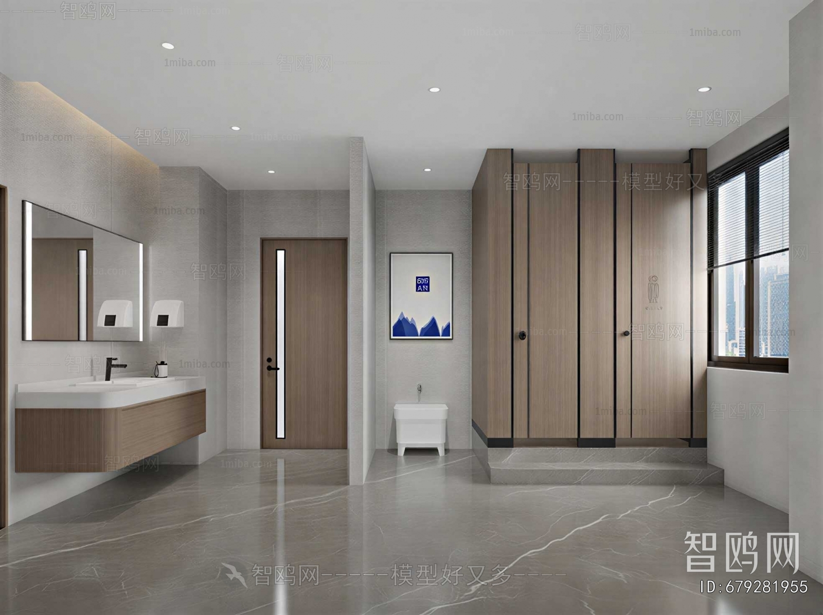 Modern TOILET
