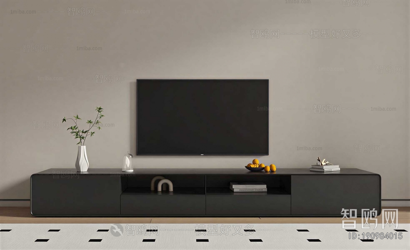 Modern TV Cabinet